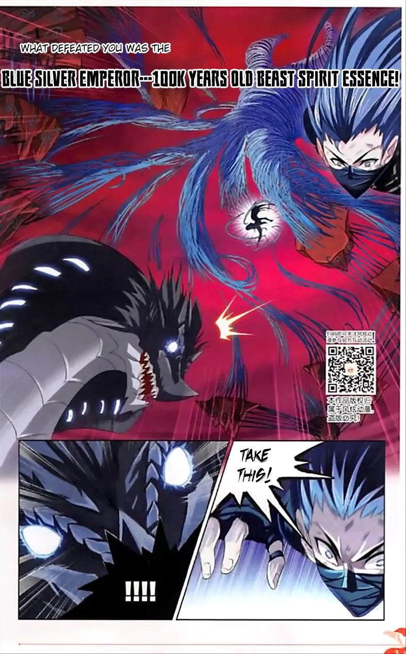 Soul Land ( Douluo Dalu ) Chapter 243 Online - página 14