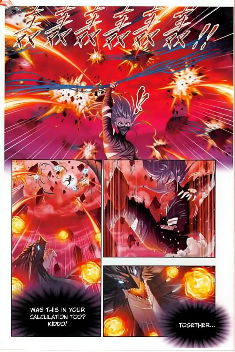 Soul Land ( Douluo Dalu ) Chapter 243 Online - página 17