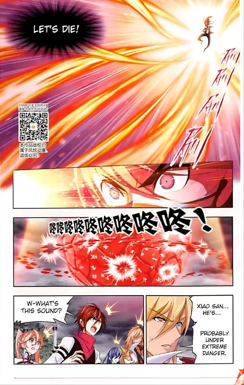 Soul Land ( Douluo Dalu ) Chapter 243 Online - página 18