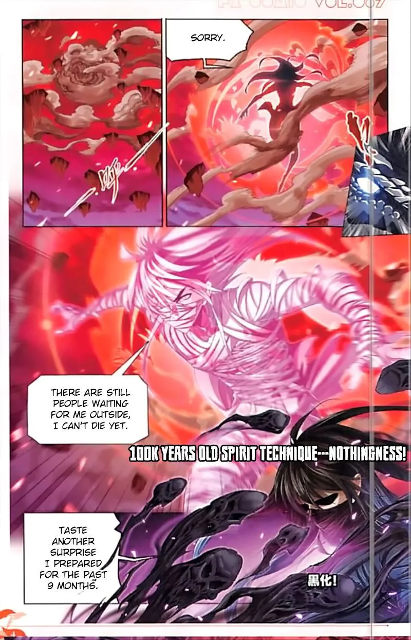 Soul Land ( Douluo Dalu ) Chapter 243 Online - página 19