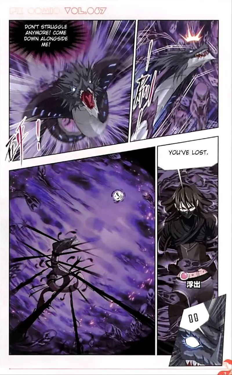 Soul Land ( Douluo Dalu ) Chapter 243 Online - página 22