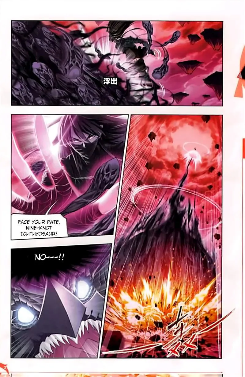 Soul Land ( Douluo Dalu ) Chapter 243 Online - página 23