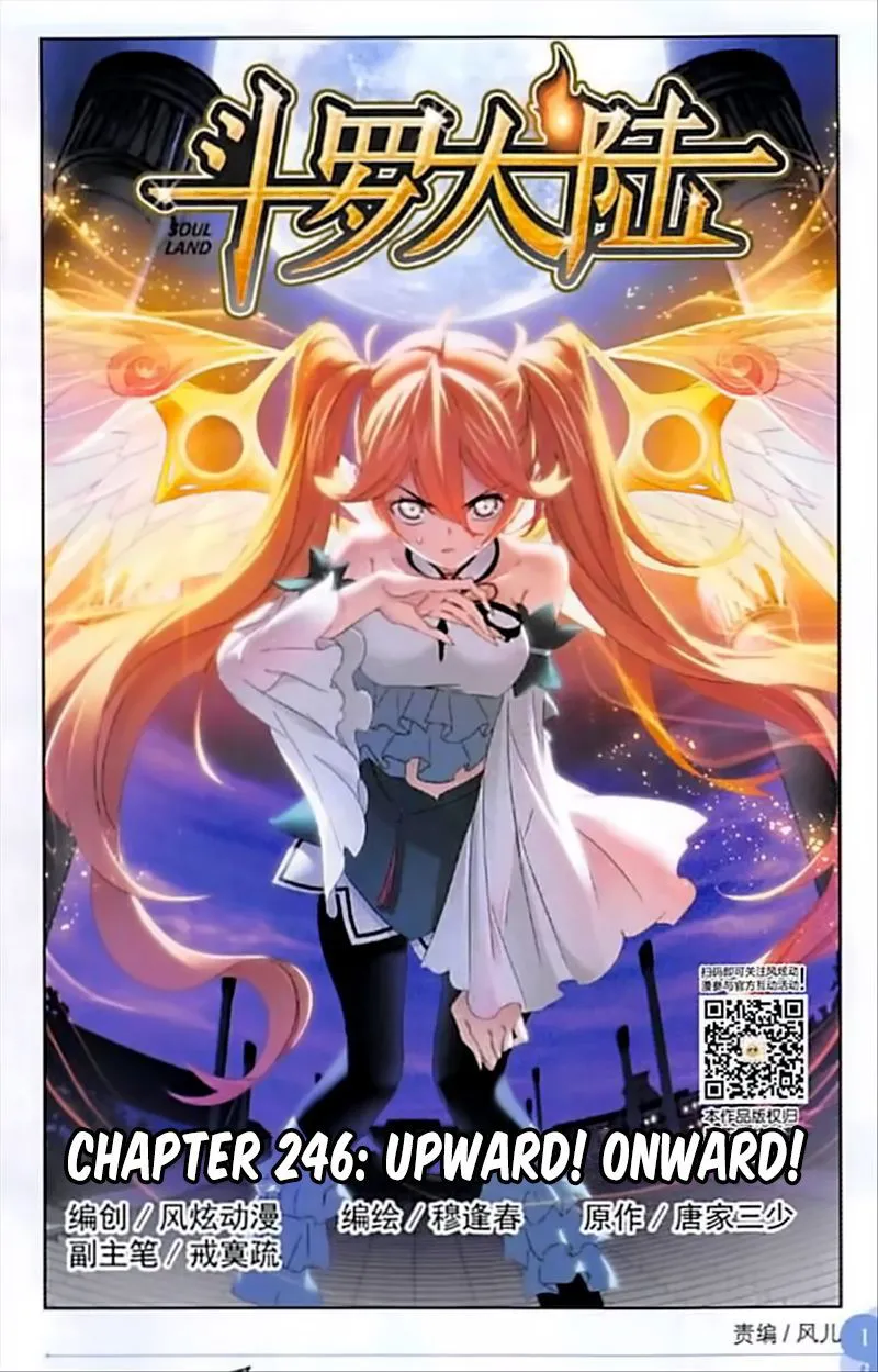 Soul Land ( Douluo Dalu ) Chapter 246 Online - página 2