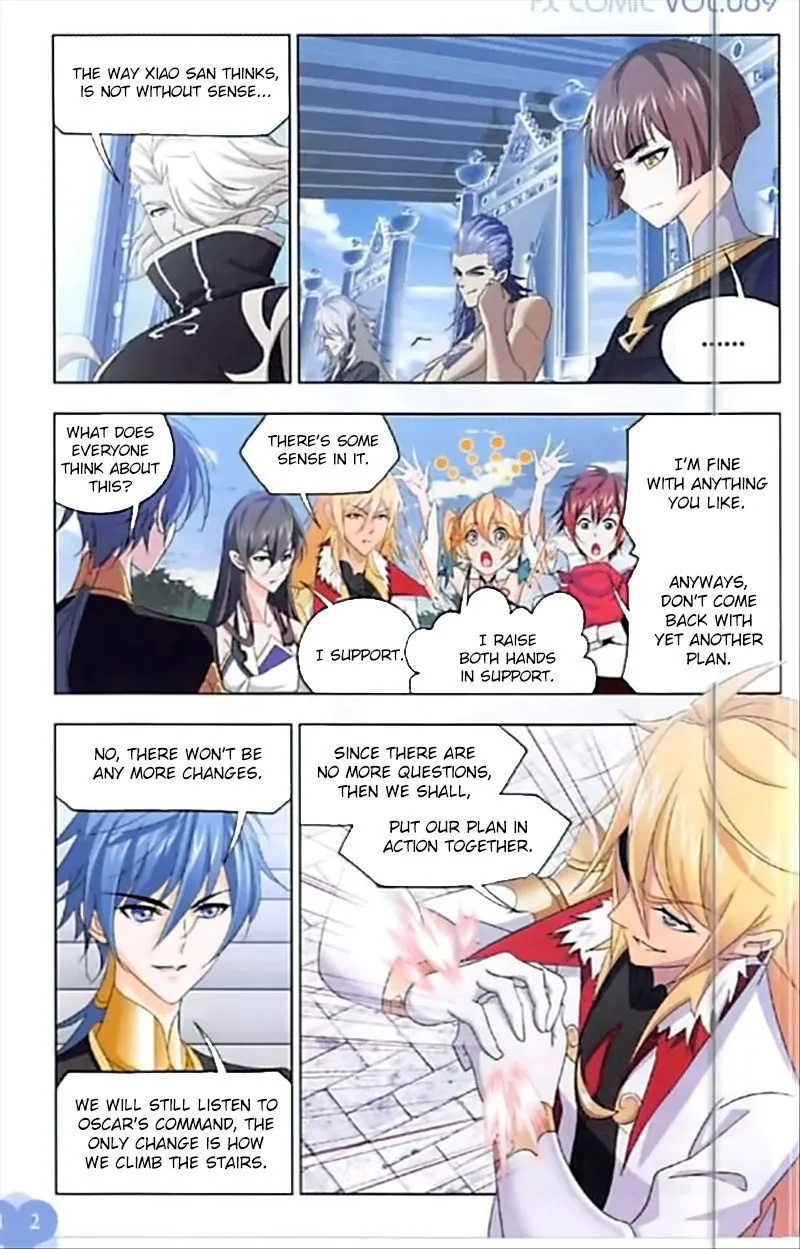 Soul Land ( Douluo Dalu ) Chapter 246 Online - página 11