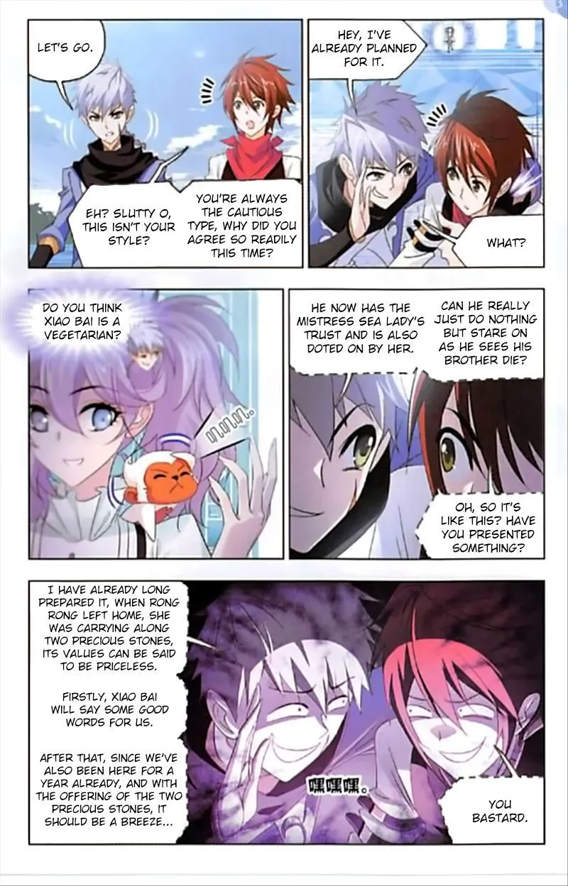 Soul Land ( Douluo Dalu ) Chapter 246 Online - página 12