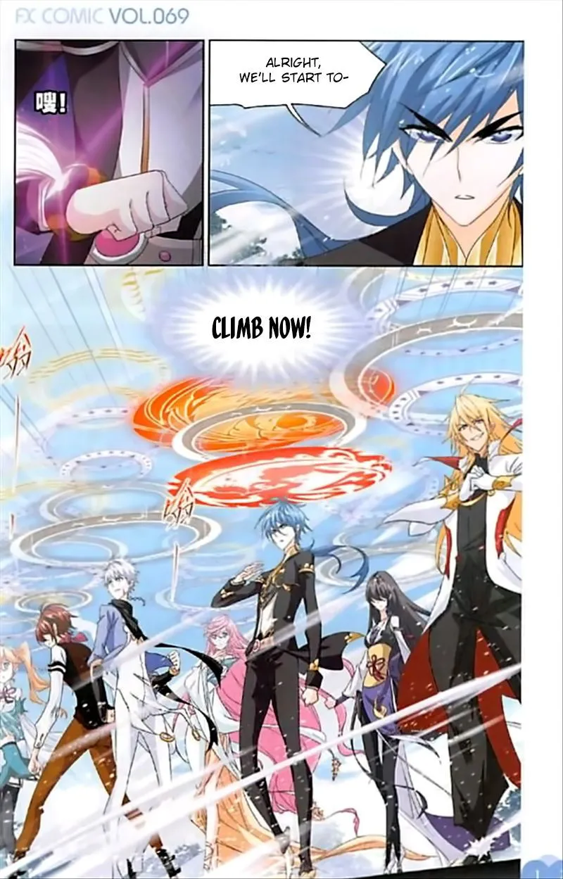Soul Land ( Douluo Dalu ) Chapter 246 Online - página 14