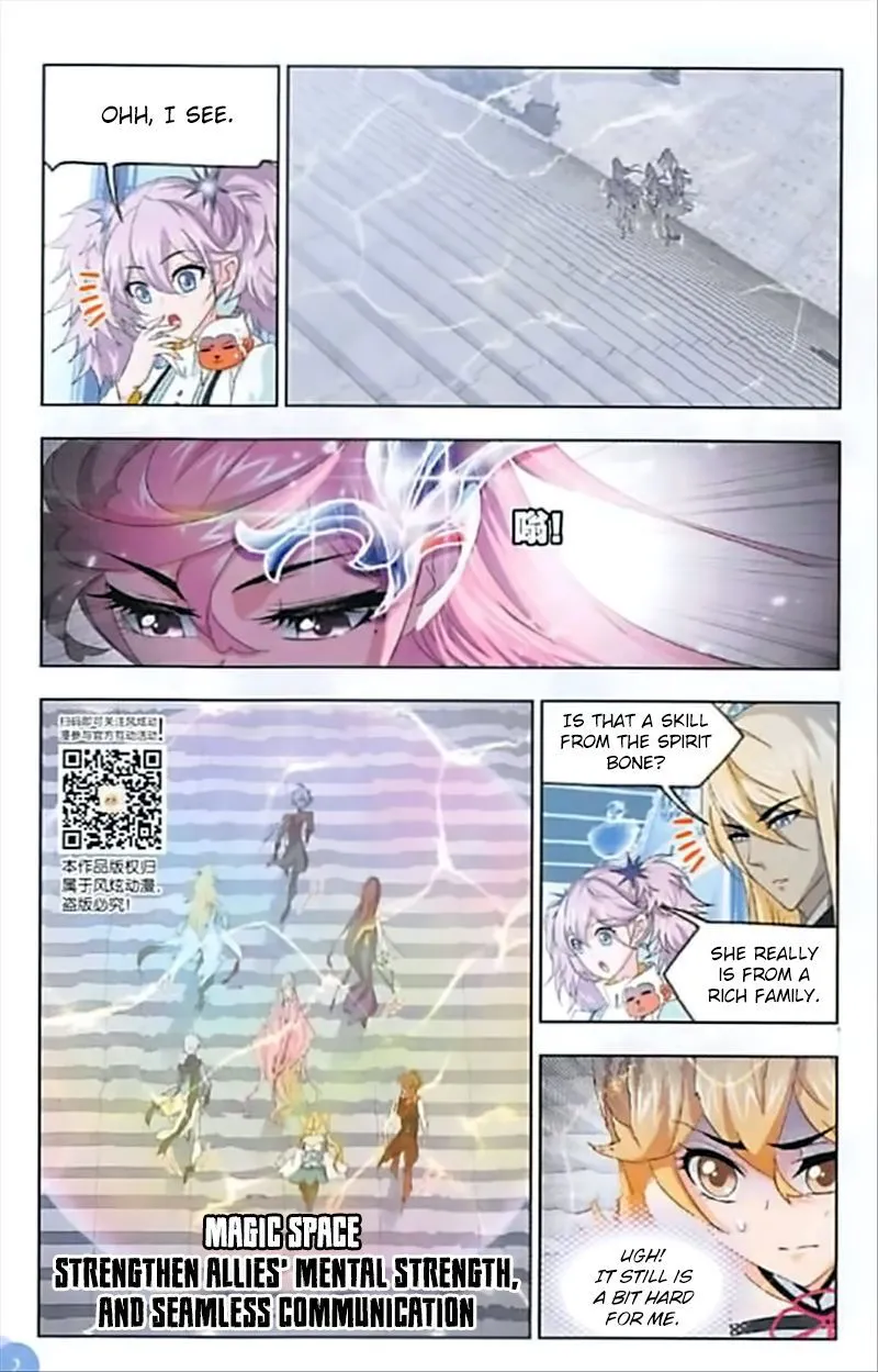 Soul Land ( Douluo Dalu ) Chapter 246 Online - página 15