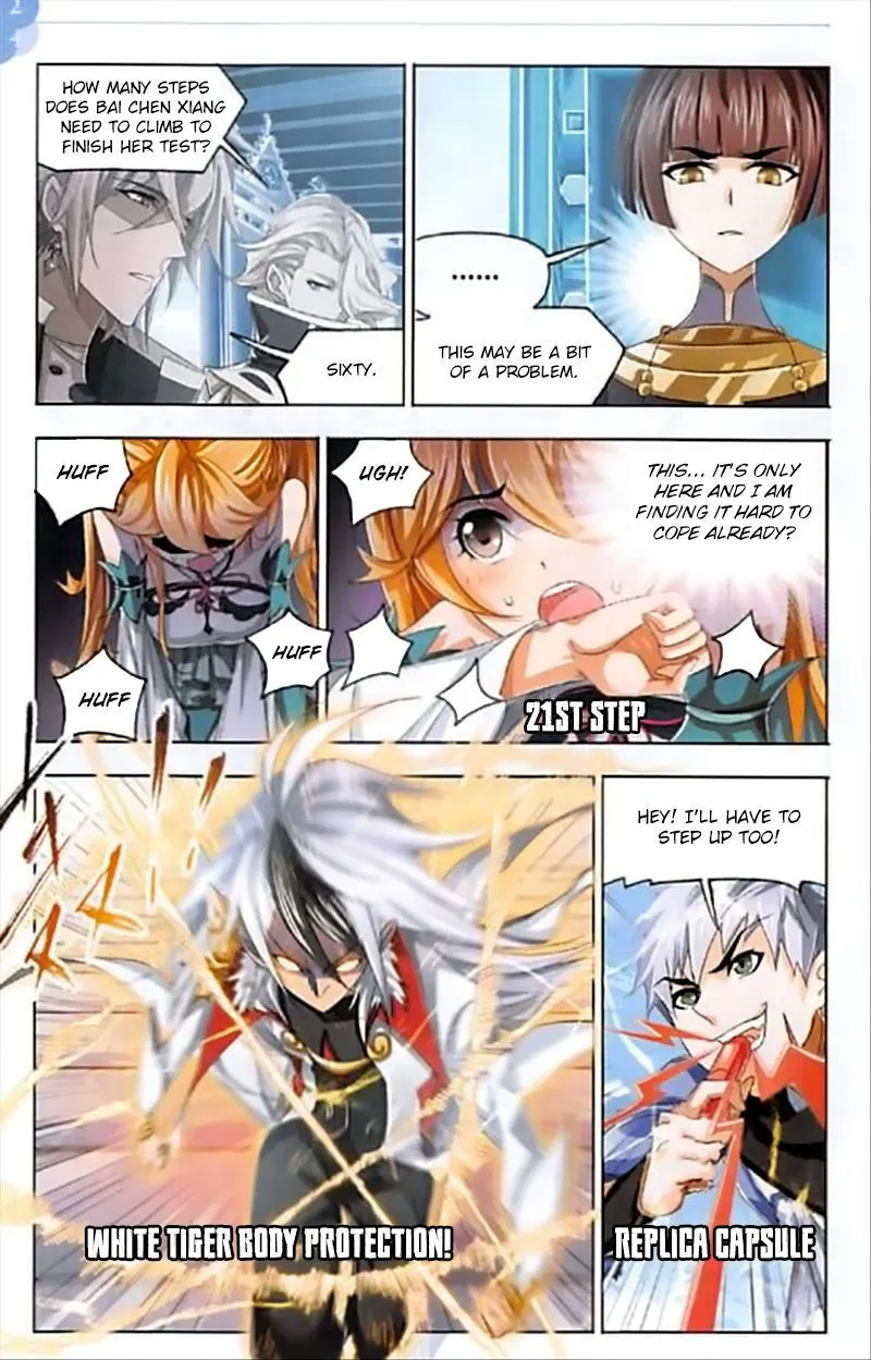 Soul Land ( Douluo Dalu ) Chapter 246 Online - página 17