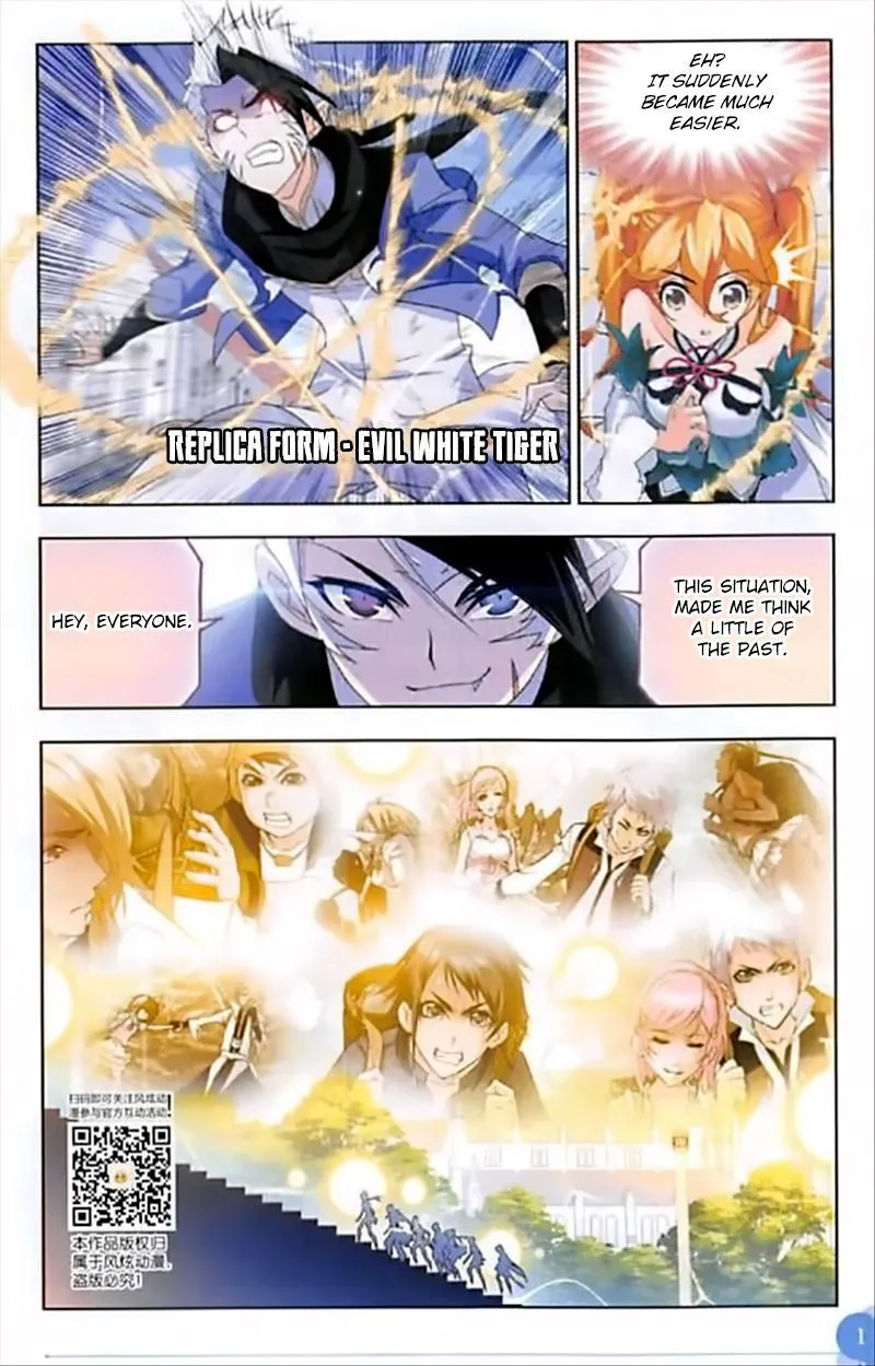 Soul Land ( Douluo Dalu ) Chapter 246 Online - página 18