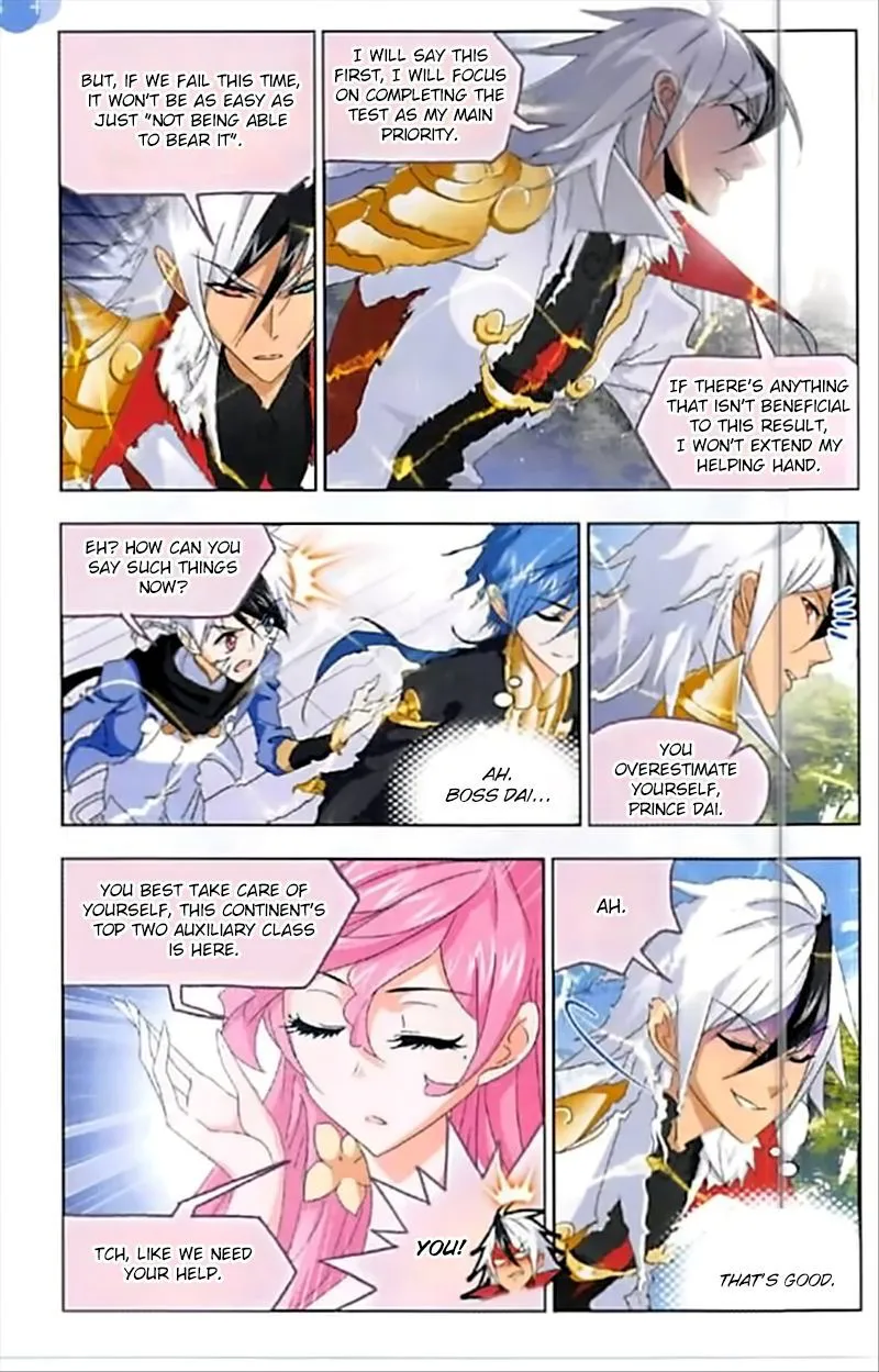 Soul Land ( Douluo Dalu ) Chapter 246 Online - página 21
