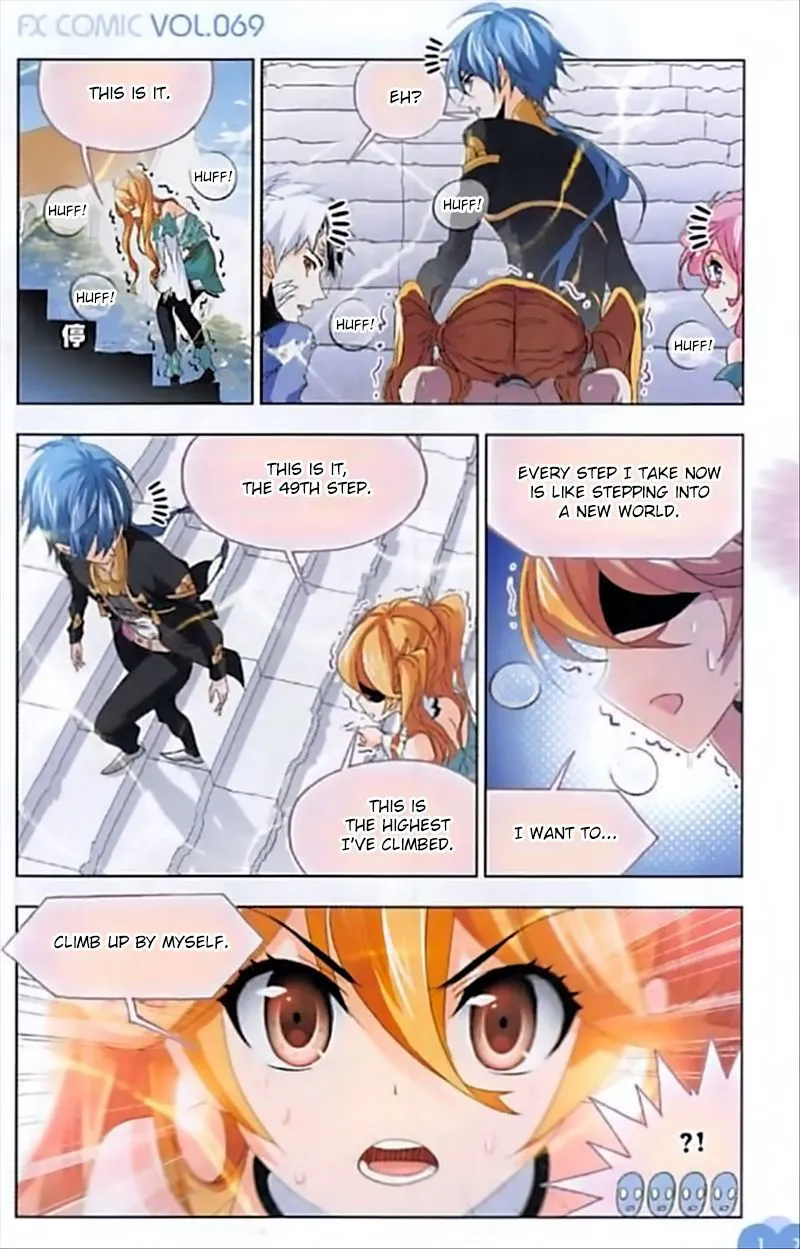 Soul Land ( Douluo Dalu ) Chapter 246 Online - página 22