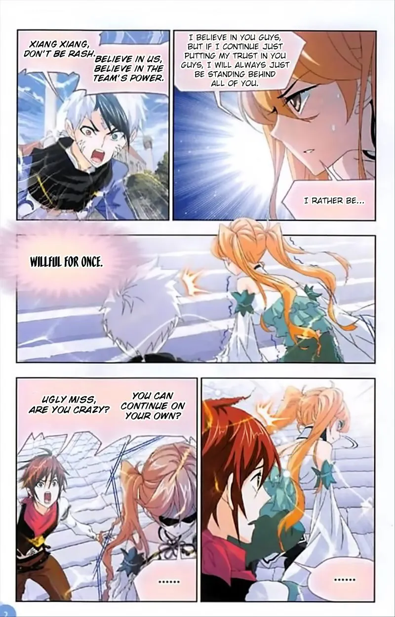 Soul Land ( Douluo Dalu ) Chapter 246 Online - página 23