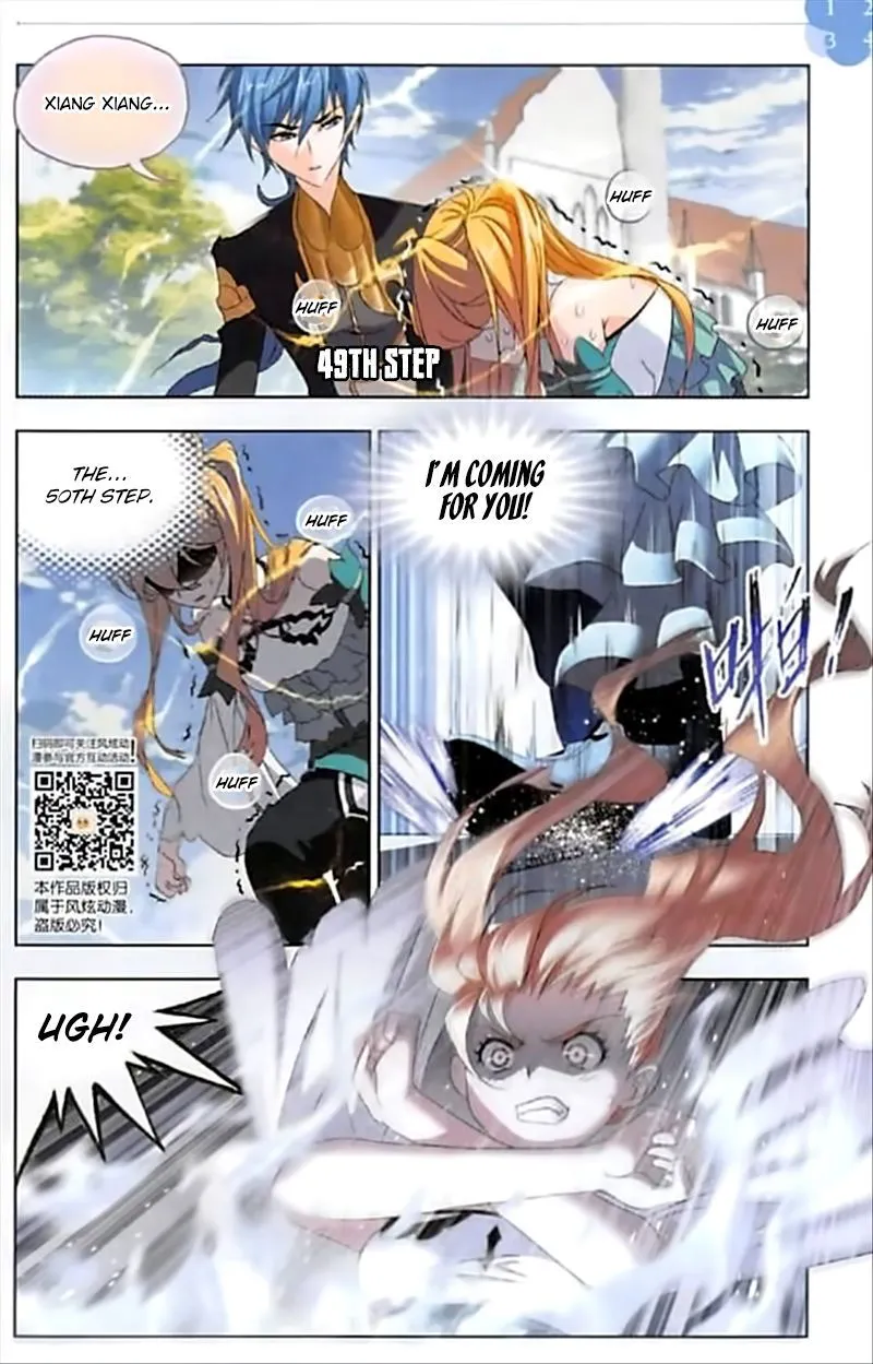 Soul Land ( Douluo Dalu ) Chapter 246 Online - página 24