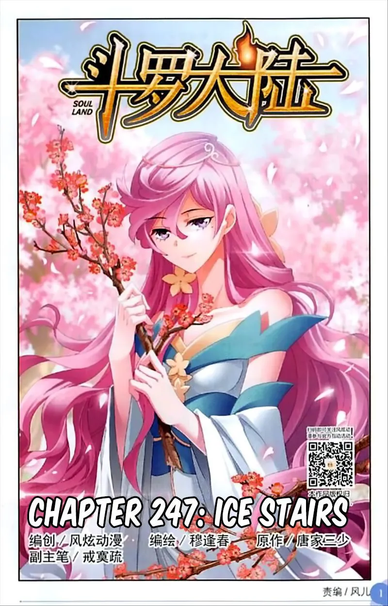 Soul Land ( Douluo Dalu ) Chapter 247 Online - página 2