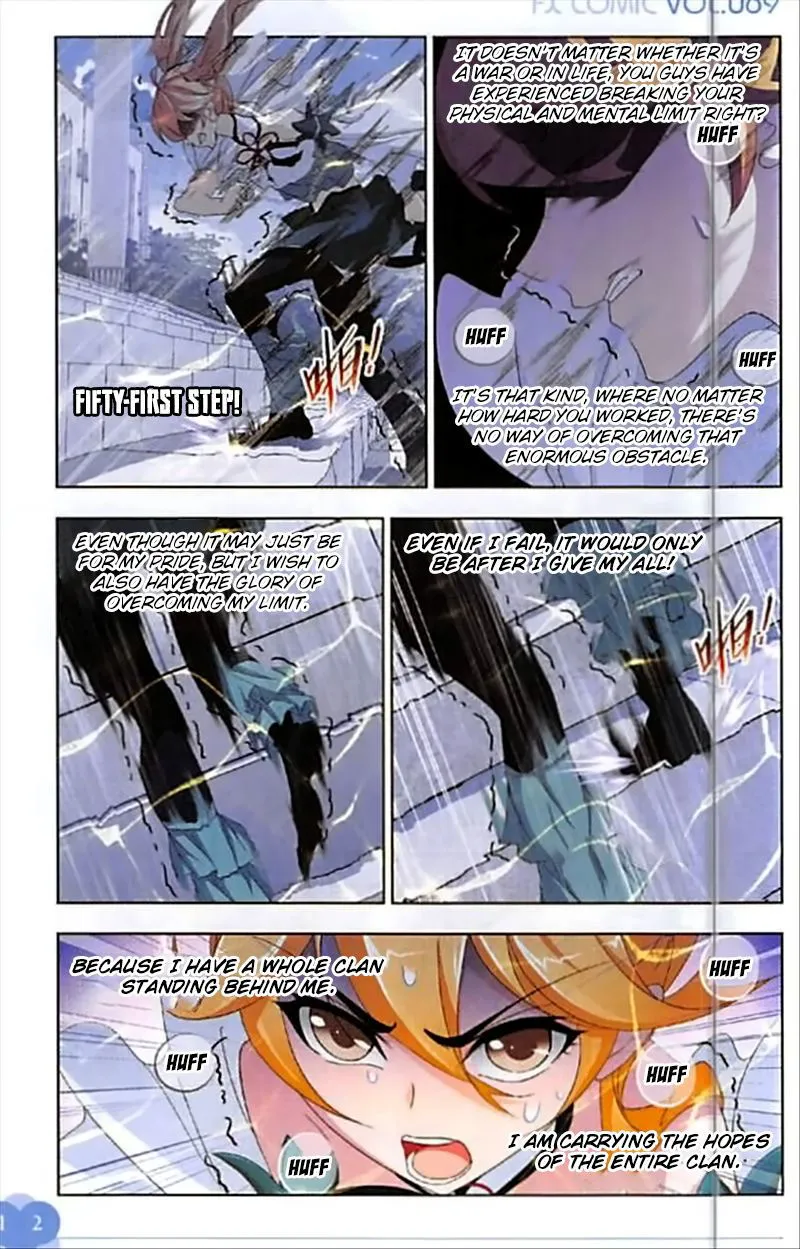 Soul Land ( Douluo Dalu ) Chapter 247 Online - página 3