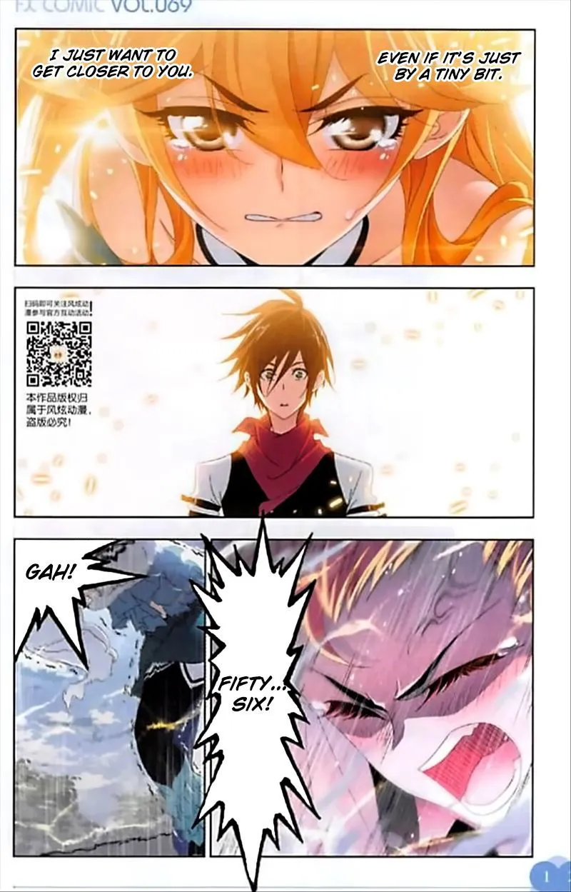 Soul Land ( Douluo Dalu ) Chapter 247 Online - página 6