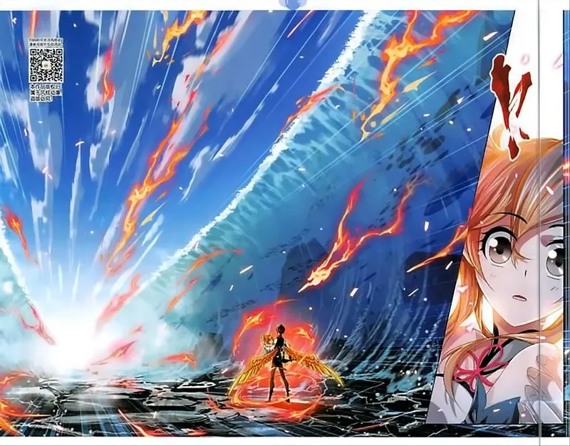 Soul Land ( Douluo Dalu ) Chapter 247 Online - página 12