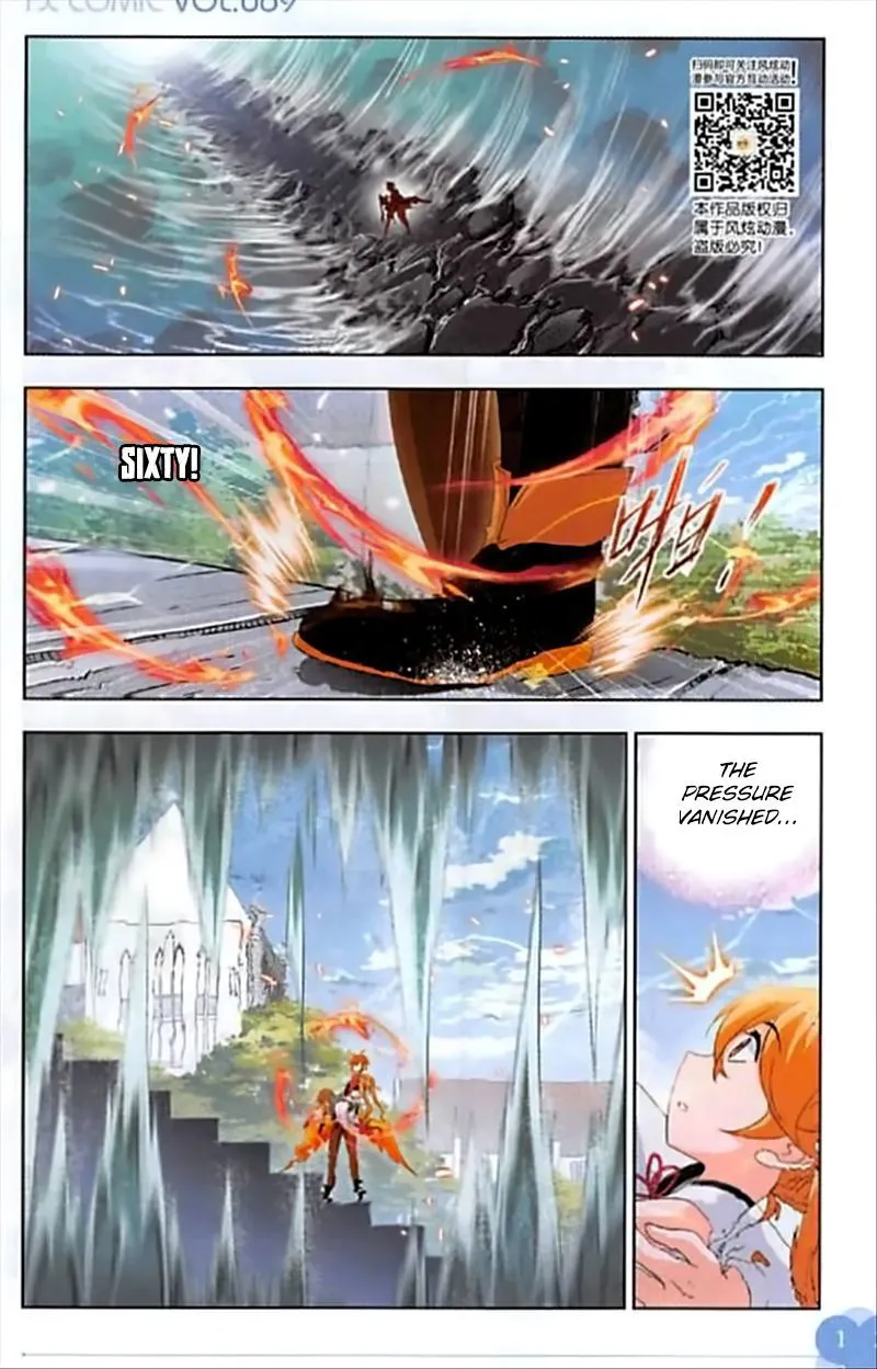 Soul Land ( Douluo Dalu ) Chapter 247 Online - página 13
