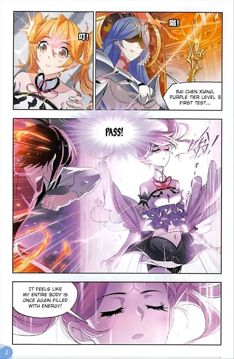 Soul Land ( Douluo Dalu ) Chapter 247 Online - página 14