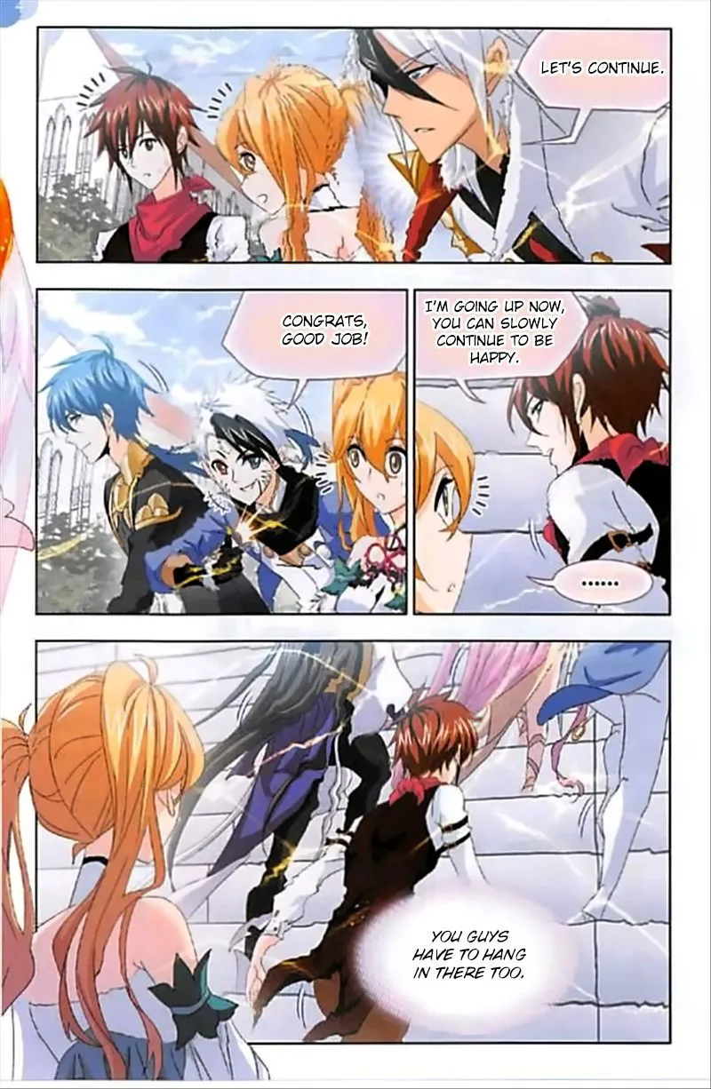 Soul Land ( Douluo Dalu ) Chapter 247 Online - página 16
