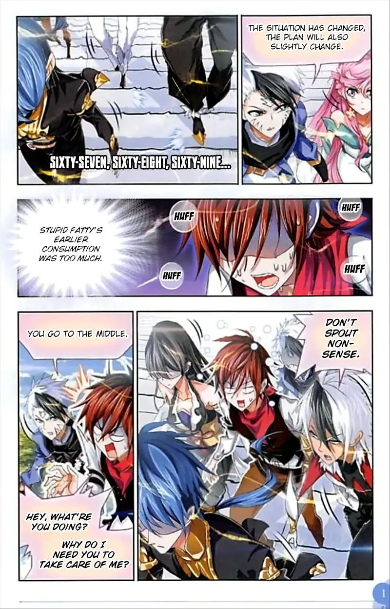 Soul Land ( Douluo Dalu ) Chapter 247 Online - página 17