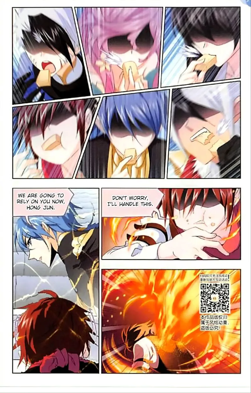 Soul Land ( Douluo Dalu ) Chapter 247 Online - página 19
