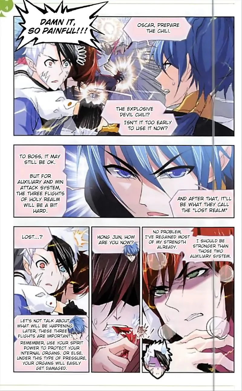 Soul Land ( Douluo Dalu ) Chapter 249 Online - página 5