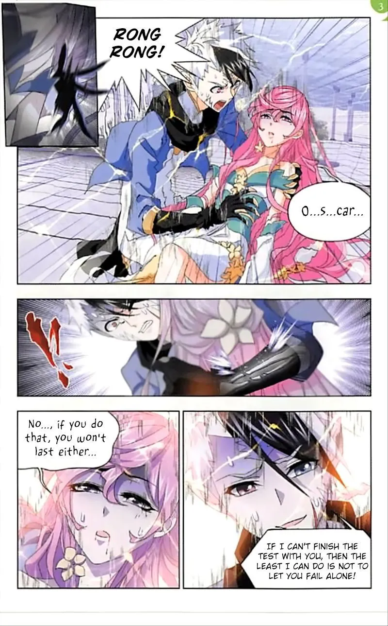 Soul Land ( Douluo Dalu ) Chapter 249 Online - página 12