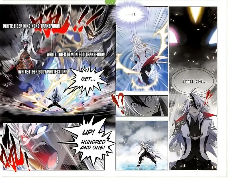 Soul Land ( Douluo Dalu ) Chapter 249 Online - página 16