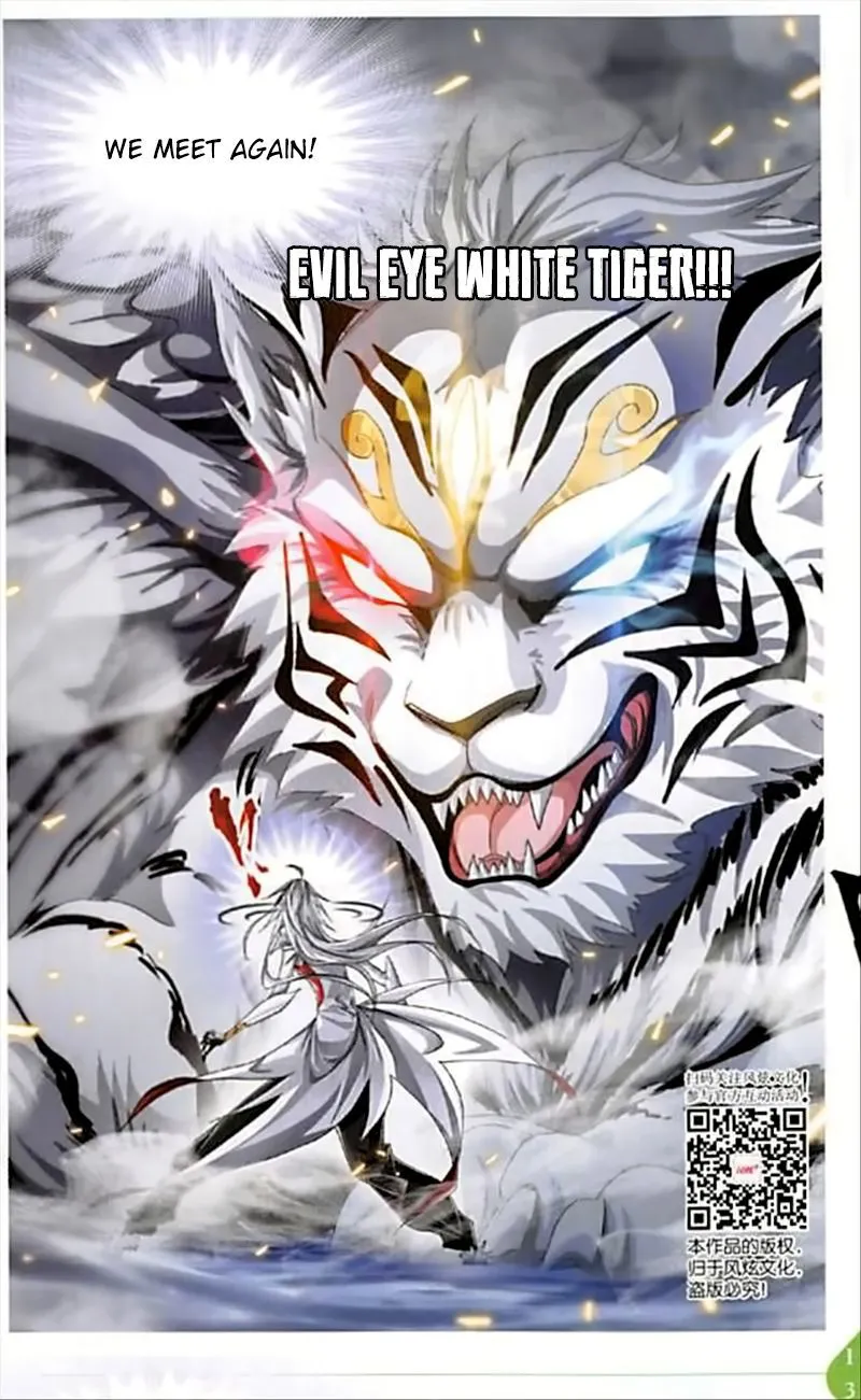 Soul Land ( Douluo Dalu ) Chapter 249 Online - página 17