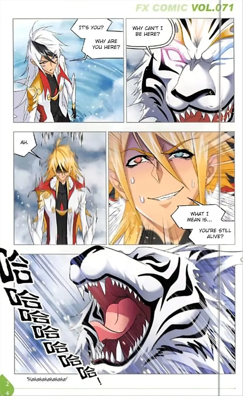 Soul Land ( Douluo Dalu ) Chapter 249 Online - página 18
