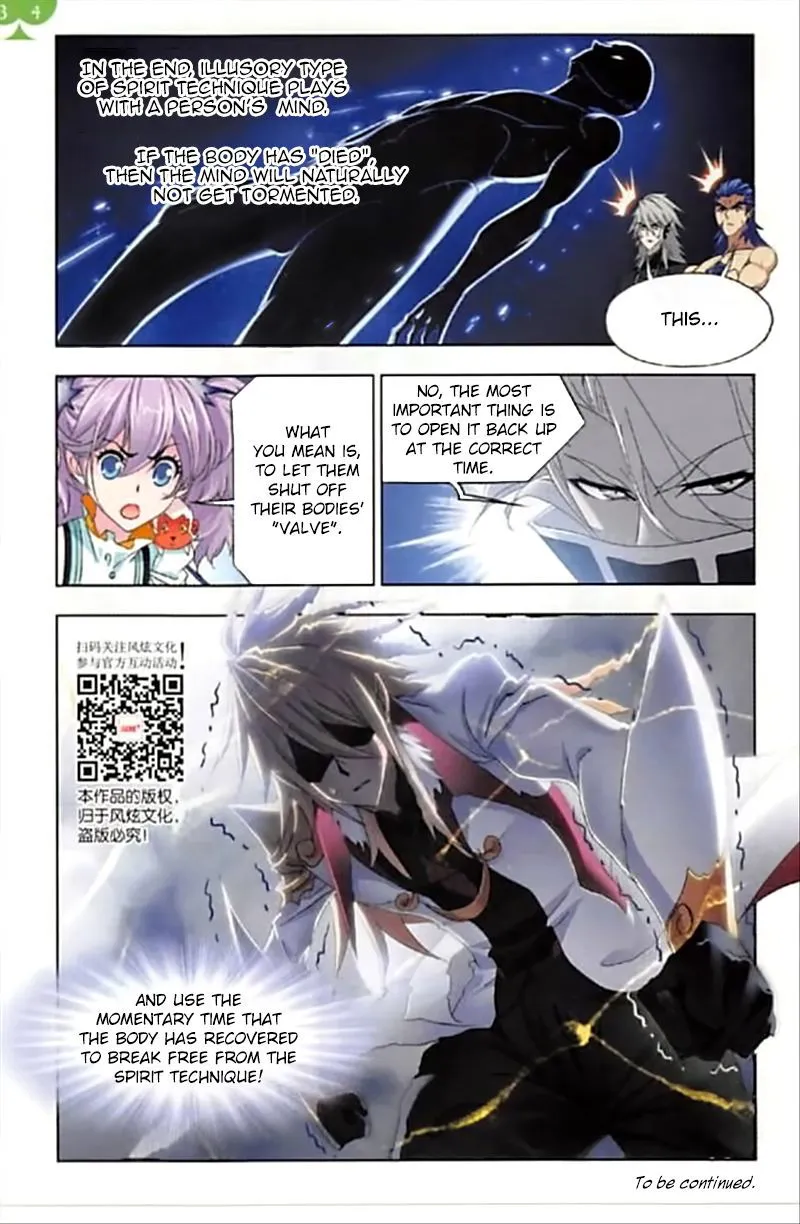 Soul Land ( Douluo Dalu ) Chapter 249 Online - página 24
