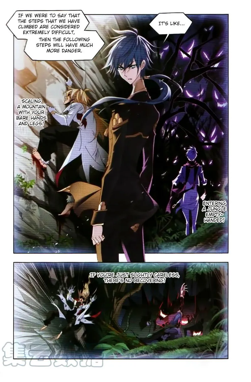 Soul Land ( Douluo Dalu ) Chapter 252 Online - página 13