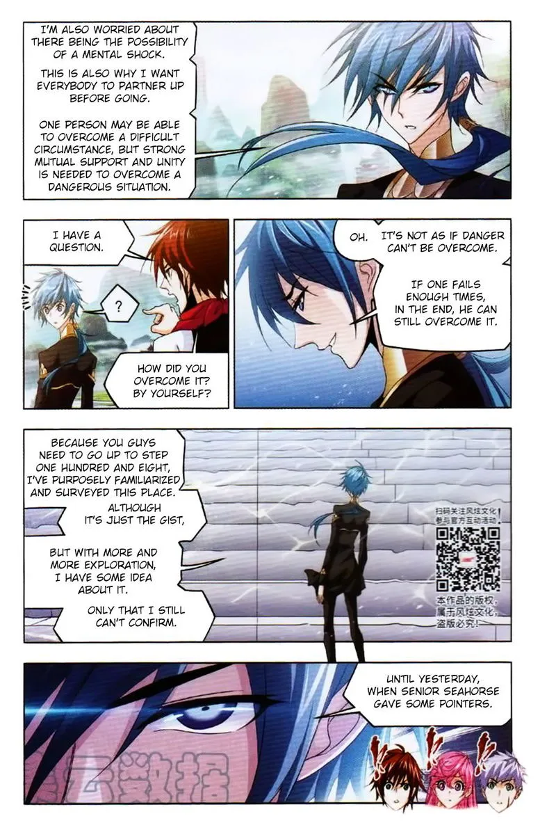 Soul Land ( Douluo Dalu ) Chapter 252 Online - página 14