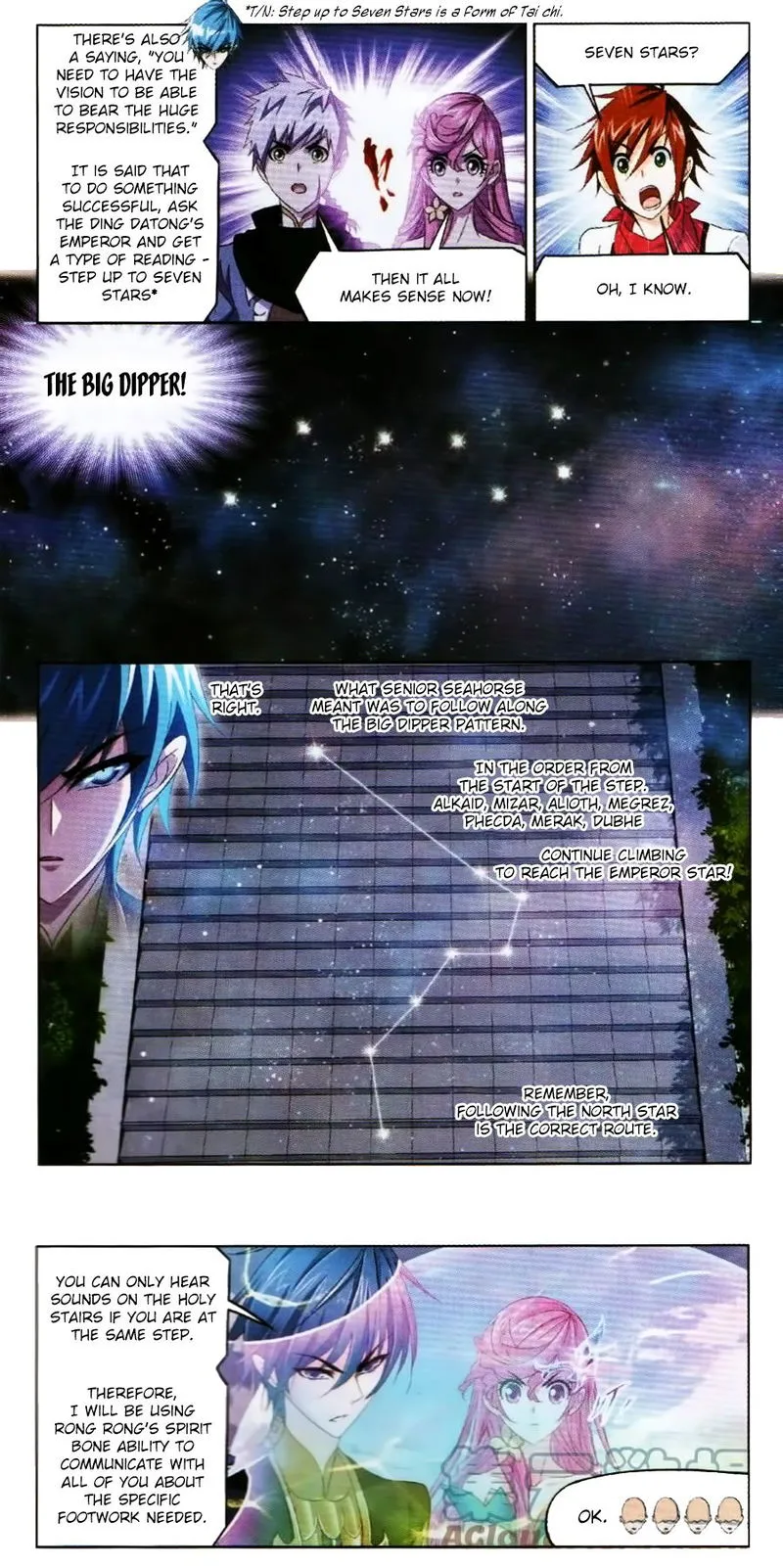 Soul Land ( Douluo Dalu ) Chapter 252 Online - página 19