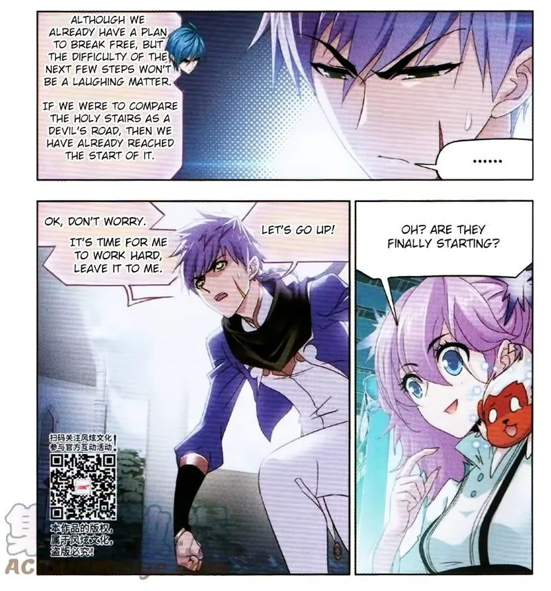 Soul Land ( Douluo Dalu ) Chapter 252 Online - página 21