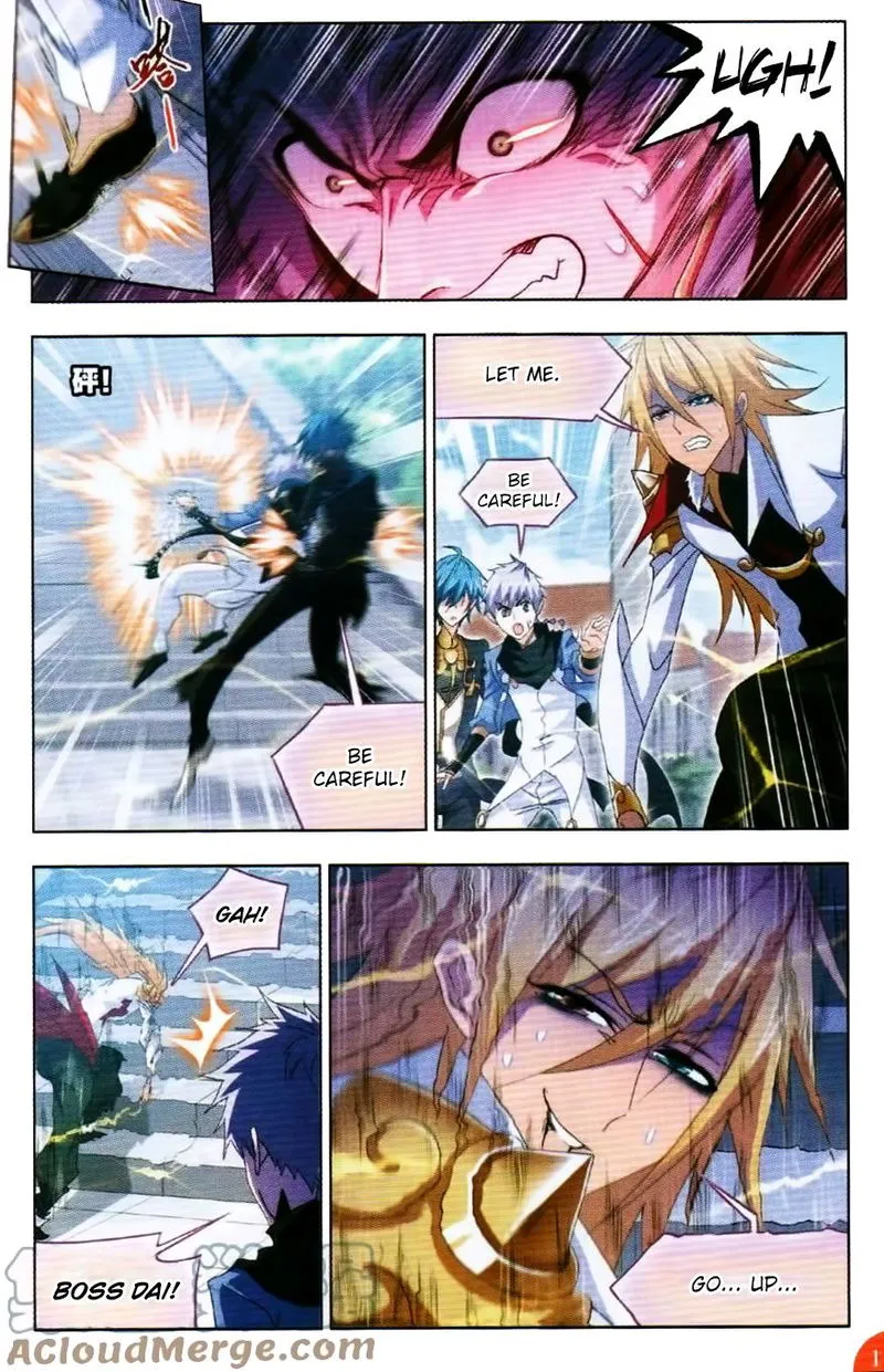 Soul Land ( Douluo Dalu ) Chapter 252 Online - página 22