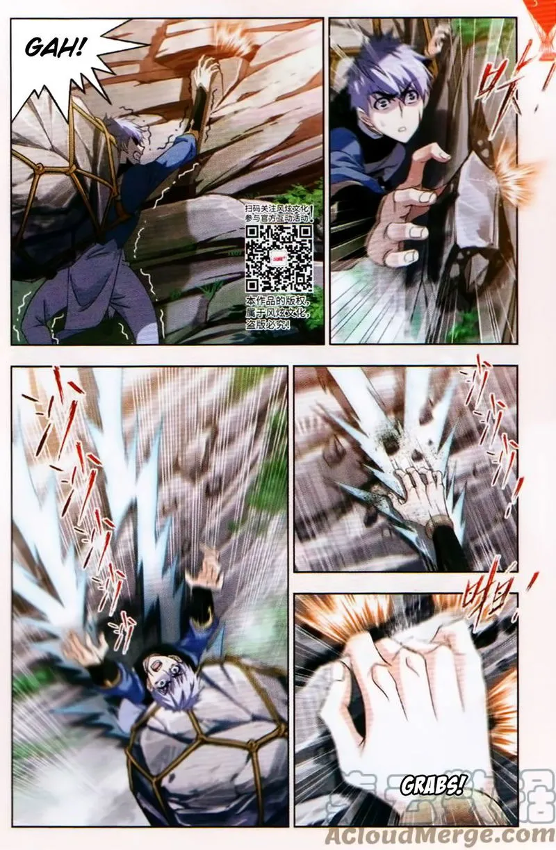 Soul Land ( Douluo Dalu ) Chapter 253 Online - página 3
