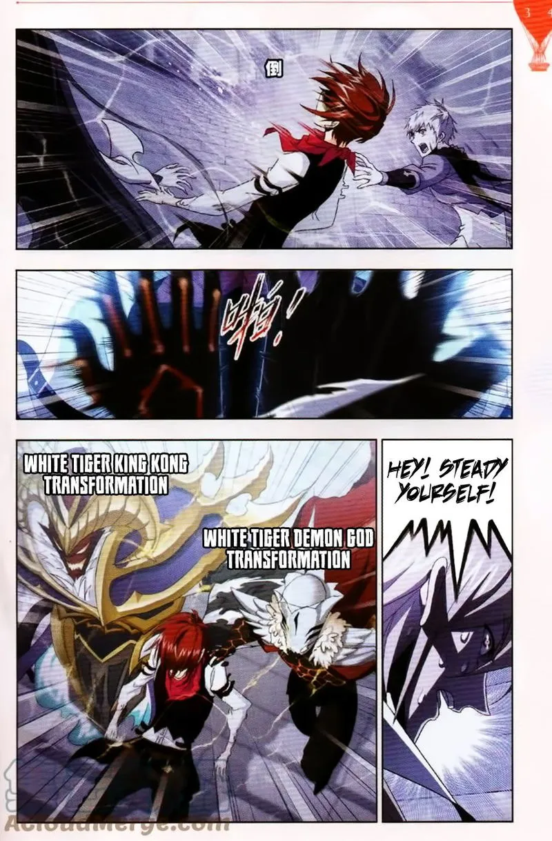 Soul Land ( Douluo Dalu ) Chapter 253 Online - página 7