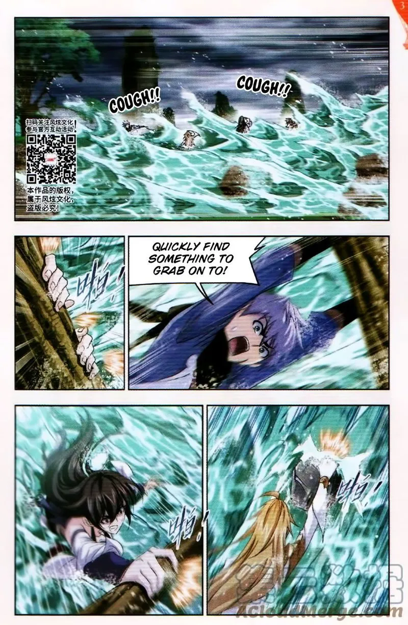 Soul Land ( Douluo Dalu ) Chapter 253 Online - página 11