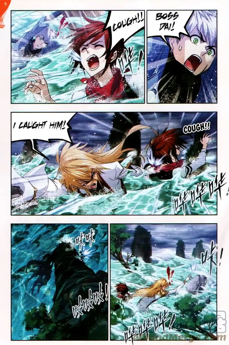 Soul Land ( Douluo Dalu ) Chapter 253 Online - página 12