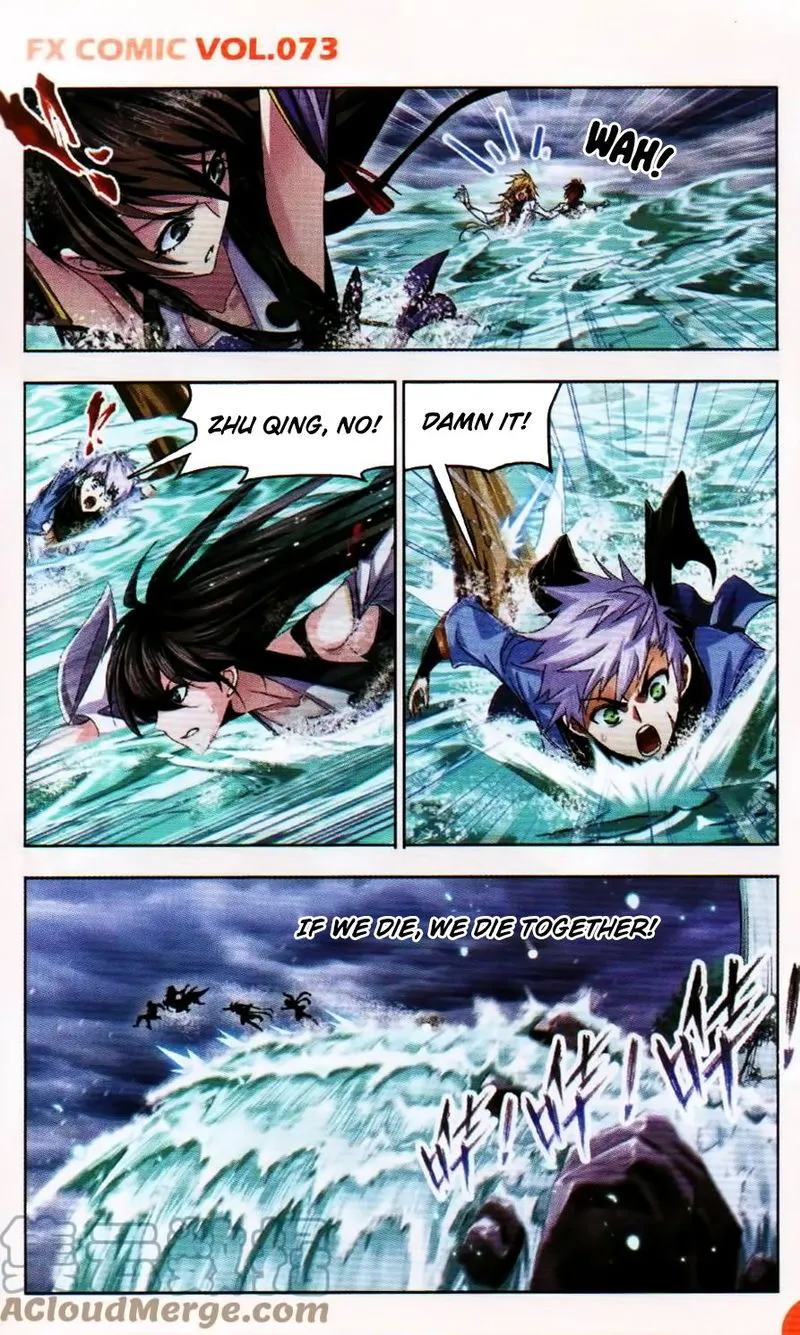 Soul Land ( Douluo Dalu ) Chapter 253 Online - página 13