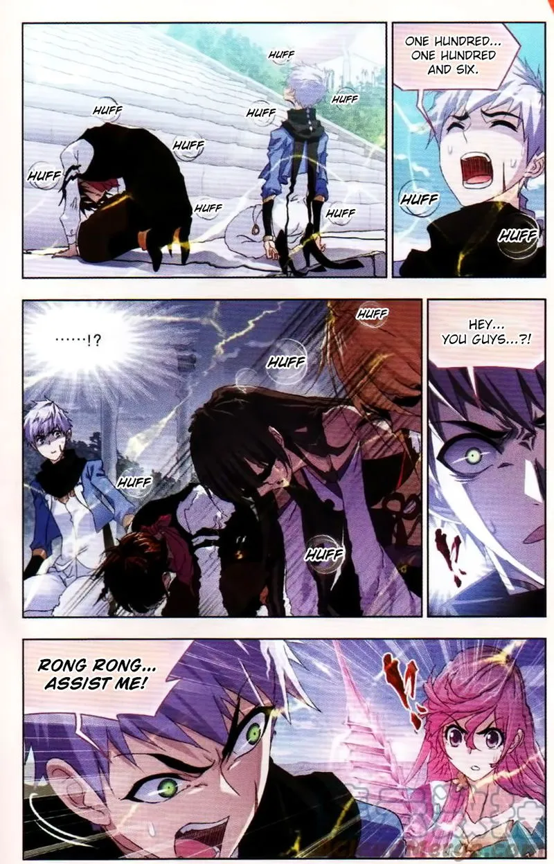 Soul Land ( Douluo Dalu ) Chapter 253 Online - página 15