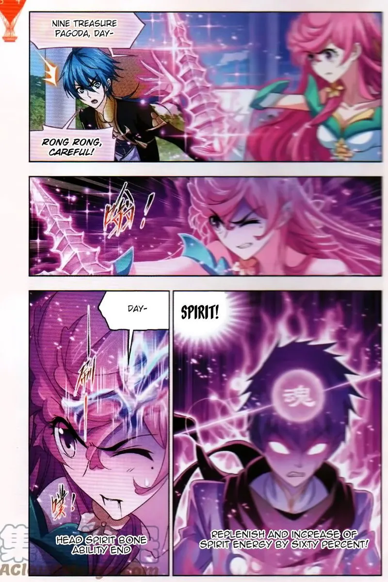 Soul Land ( Douluo Dalu ) Chapter 253 Online - página 16