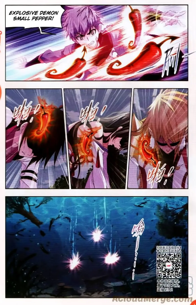 Soul Land ( Douluo Dalu ) Chapter 253 Online - página 17