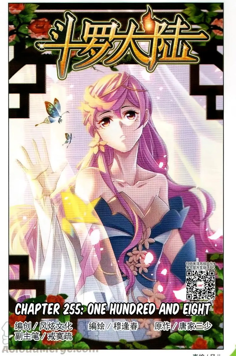 Soul Land ( Douluo Dalu ) Chapter 255 Online - página 2