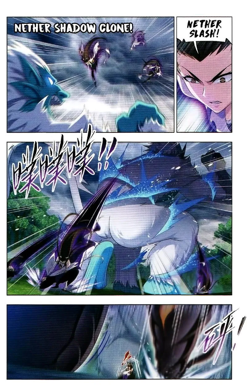 Soul Land ( Douluo Dalu ) Chapter 255 Online - página 4