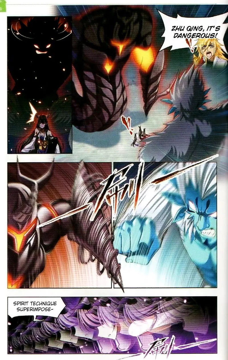 Soul Land ( Douluo Dalu ) Chapter 255 Online - página 5