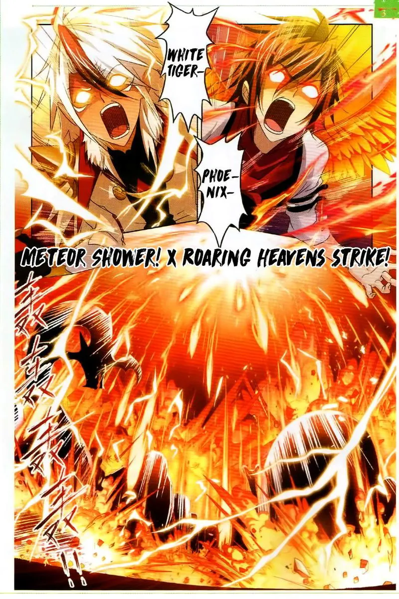 Soul Land ( Douluo Dalu ) Chapter 255 Online - página 11