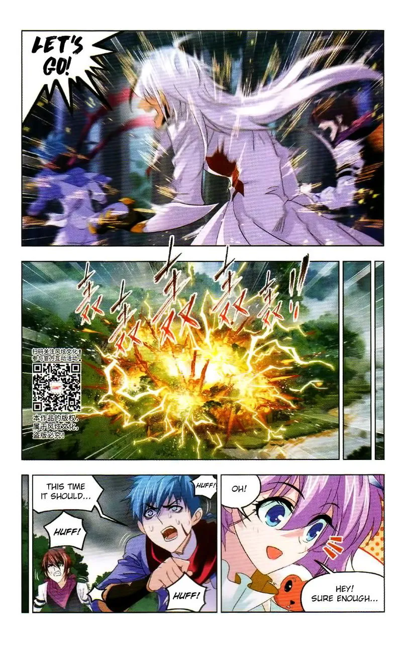 Soul Land ( Douluo Dalu ) Chapter 255 Online - página 16